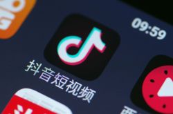 [8分钟教程]衡水公司咨询热线_哔哩哔哩-2
