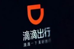 [8分钟教程]衡水公司咨询热线_哔哩哔哩-3